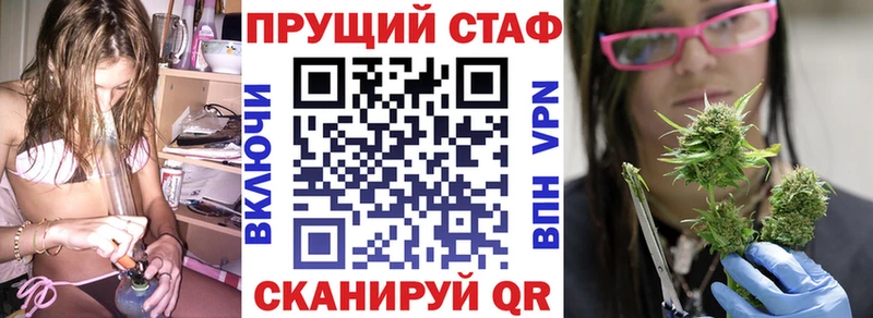 Купить закладку АМФЕТАМИН  А ПВП  ГАШИШ  МЕФ  COCAIN  Курчалой