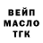 КЕТАМИН VHQ ROSTI GAP