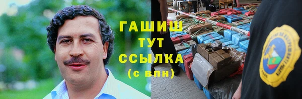 мефедрон VHQ Балахна