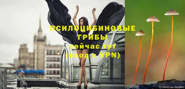 мефедрон VHQ Балахна