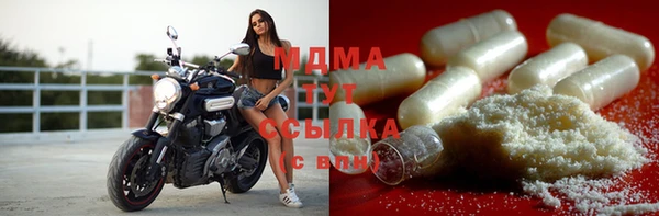 прущий лед Белокуриха