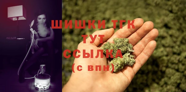 альфа пвп VHQ Баксан