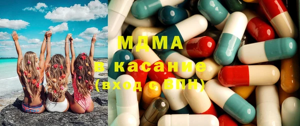 альфа пвп VHQ Баксан