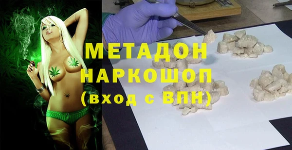 ПСИЛОЦИБИНОВЫЕ ГРИБЫ Белоозёрский